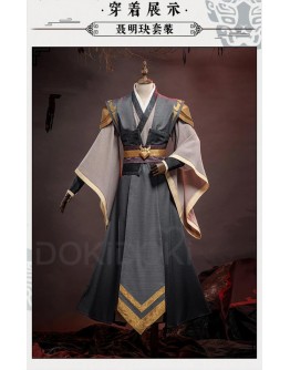 Animation Mo Dao Zu Shi RPG Nie Ming Jue Clothing Men Mo Dao Zu Shi RPG Nie MingJue Animation Dao Mo To Shi