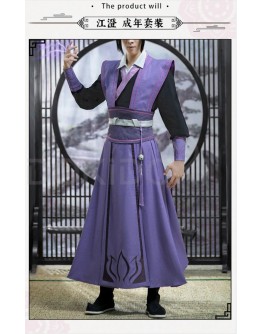 Animation Mo Dao Zu Shi RPG Jiang Cheng Adult Ver Mo Dao Zu Shi RPG Jiang Cheng Clothing Animation Dao Mo To Shi